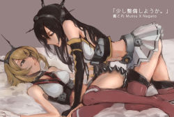 Rule 34 | 10s, 2girls, all fours, bad id, bad pixiv id, bare shoulders, bed, bed sheet, black hair, commentary request, detached sleeves, green eyes, hair between eyes, kantai collection, light brown hair, looking at another, lying, lying on person, midriff, miniskirt, multiple girls, mutsu (kancolle), nagato (kancolle), navel, on back, parted lips, red eyes, reroi, skirt, thighhighs, yuri, zettai ryouiki