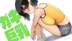 Rule 34 | 1girl, ass, black hair, black shorts, blush, breast press, breasts, camisole, colored eyelashes, commentary request, kaedeko (kaedelic), large breasts, legs, looking at viewer, micro shorts, original, red eyes, sasaki kanna (kaedeko), shoes, short hair, short shorts, shorts, signature, simple background, sitting, socks, solo, thighs, twintails, white background, white footwear, yellow camisole