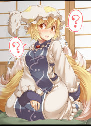 Rule 34 | 1girl, ?, animal hat, blonde hair, blush, breasts, dress, fang, fox tail, hat, hat with ears, highres, large breasts, long sleeves, looking at viewer, mob cap, multiple tails, open mouth, mob cap, seiza, sitting, solo, spoken question mark, tabard, tail, tamahana, touhou, white dress, wide sleeves, yakumo ran, yellow eyes