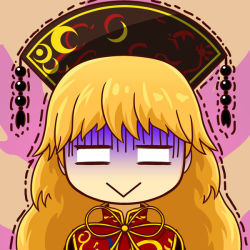 Rule 34 | 1girl, :&gt;, blonde hair, chinese clothes, commentary request, junko (touhou), long hair, meme, okema, shaded face, solo, tabard, touhou, trembling, wavy hair