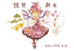 Rule 34 | 1girl, animal, animal ears, bird, bird ears, bird wings, black footwear, brown dress, brown headwear, brown legwear, chicken, chinese zodiac, dress, fingernails, frilled dress, frilled sleeves, frills, full body, long fingernails, long sleeves, mystia lorelei, nail polish, nengajou, new year, open mouth, pink hair, purple nails, shiroma (mamiko), shoes, short hair, simple background, smile, solo, touhou, traditional media, white background, white wings, winged hat, wings, year of the rooster