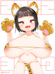 Rule 34 | 1girl, absurdres, animal ears, animal print, areola slip, bikini, breasts, brown hair, chinese zodiac, fang, gao, gigantic breasts, highres, huge breasts, micro bikini, navel, oppai loli, original, pedocchi, red eyes, sagging breasts, short hair, skin fang, solo, swimsuit, tagme, tail, tiger ears, tiger print, tiger tail, year of the tiger