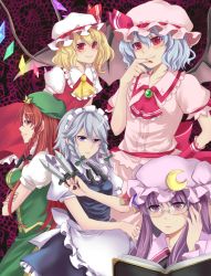 Rule 34 | 5girls, adjusting eyewear, ascot, bat wings, bespectacled, blonde hair, blue eyes, blue hair, book, bow, braid, brooch, crescent moon, crossed arms, crystal, female focus, flandre scarlet, glasses, grey hair, hair bow, hand to own mouth, hat, hat ribbon, hong meiling, izayoi sakuya, jewelry, knife, long hair, maid, maid headdress, moon, multiple girls, patchouli knowledge, profile, purple eyes, purple hair, red eyes, red hair, remilia scarlet, ribbon, smile, embodiment of scarlet devil, throwing knife, touhou, twin braids, weapon, wings, yoi