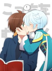 Rule 34 | 10s, 2boys, bad id, bad pixiv id, bishounen, blue hair, blush, book, brown hair, closed eyes, green eyes, hand on another&#039;s face, kiss, male focus, mikleo (tales), moichobi, multiple boys, shirt, short hair, sorey (tales), tales of (series), tales of zestiria, yaoi
