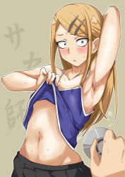 Rule 34 | 10s, 1girl, aoi manabu, arm up, armpits, bare arms, bare shoulders, black skirt, blue shirt, blurry, blush, breasts, camisole, clothes lift, collarbone, cowboy shot, crazy eyes, dagashi kashi, depth of field, earrings, endou saya, hair ornament, hairclip, holding, jewelry, lifting own clothes, long hair, looking at viewer, navel, pleated skirt, pov, pov hands, shirt, shirt lift, sidelocks, skirt, sleeveless, sleeveless shirt, small breasts, solo focus, stethoscope, stomach, stud earrings, sweat, swept bangs, wet, wide-eyed