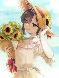 Rule 34 | 1girl, :d, adjusting clothes, adjusting headwear, ayuko ammobium, birthday, black eyes, black hair, blush, bouquet, breasts, character name, cloud, commentary, dress, flower, hair between eyes, hat, hat flower, highres, holding, holding bouquet, idolmaster, idolmaster (classic), kikuchi makoto, open mouth, raised eyebrows, sky, small breasts, smile, solo, straw hat, sun hat, sundress, sunflower, teeth, upper body, upper teeth only, white dress, yellow flower