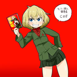 Rule 34 | 10s, 1girl, aono3, black skirt, cowboy shot, girls und panzer, green jacket, grin, hand on own hip, highres, holding, jacket, katyusha (girls und panzer), leaning to the side, long sleeves, looking at viewer, meta, miniskirt, pleated skirt, red background, red shirt, school uniform, shirt, short hair, simple background, skirt, smile, solo, standing, turtleneck