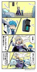 Rule 34 | 10s, 1boy, 1girl, 4koma, ^^^, armor, armored boots, armored dress, asaya minoru, bad id, bad pixiv id, banner, black thighhighs, blonde hair, blue eyes, blue hair, blue shorts, blue vest, boots, braid, breasts, car, comic, crosswalk, dress, fate/apocrypha, fate/extra, fate/extra ccc, fate/grand order, fate (series), flag, gauntlets, glasses, hans christian andersen (fate), headpiece, holding, holding another&#039;s wrist, holding flag, jeanne d&#039;arc (fate), jeanne d&#039;arc (ruler) (fate), lab coat, long braid, long sleeves, low ponytail, medium breasts, motor vehicle, open mouth, parted lips, ponytail, purple dress, short shorts, shorts, single braid, sleeves past fingers, sleeves past wrists, standard bearer, thighhighs, traffic light, translation request, twitter username, vest, walking, yawning