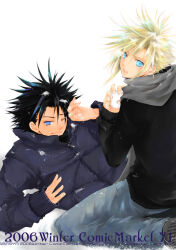 Rule 34 | 2000s (style), 2boys, black coat, black hair, blonde hair, blue coat, blue eyes, blue pants, cloud strife, coat, final fantasy, final fantasy vii, grey scarf, hair between eyes, looking at viewer, male focus, multiple boys, one eye closed, open mouth, pants, parted bangs, scarf, short hair, smile, snow, snowball, spiked hair, square enix, white background, wink, winter, winter clothes, winter coat, yubinbasya, zack fair