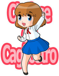 Rule 34 | 1girl, arm up, bare legs, black footwear, blue eyes, blue skirt, blush stickers, brown hair, castle of cagliostro, character name, chibi, clarisse de cagliostro, dress shirt, female focus, full body, happy, lupin iii, medium hair, miniskirt, orange226, outline, red neckwear, shirt, shoes, simple background, skirt, smile, solo, standing, standing on one leg, text background, white background, white shirt