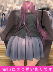 Rule 34 | 1girl, aldehyde, ass, black jacket, blue skirt, breath, cowboy shot, crowd, female focus, from behind, have to pee, indoors, jacket, japanese text, leaning forward, long hair, long sleeves, microphone, miniskirt, original, paid reward available, people, pleated skirt, podium, purple hair, school uniform, shiny skin, shirt, skirt, solo focus, stage, standing, sweat, translation request, white shirt
