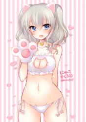 Rule 34 | 10s, 1girl, :d, animal ears, animal hands, bare shoulders, bell, blue eyes, blush, bra, breasts, cat cutout, cat ear panties, cat ears, cat lingerie, cat tail, choker, cleavage, cleavage cutout, clothing cutout, cowboy shot, fang, frilled bra, frills, gloves, gluteal fold, hair between eyes, heart, jingle bell, kantai collection, kashima (kancolle), looking at viewer, medium breasts, meme attire, navel, neck bell, open mouth, panties, paw gloves, pocopoco, side-tie panties, silver hair, smile, solo, stomach, tail, twitter username, underwear, underwear only, white bra