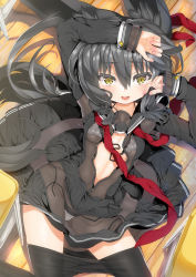 Rule 34 | 1girl, animal ears, arms up, black hair, black pantyhose, blush, bra, char, clothes pull, desk, face, flower, from above, front-hook bra, highres, long hair, looking at viewer, looking up, lying, necro-san, on back, open bra, open clothes, open mouth, open shirt, original, panties, pantyhose, pantyhose pull, school uniform, see-through, shirt, skirt, solo, underwear, unfastened, yellow eyes