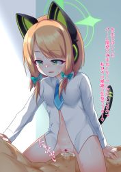Rule 34 | 1boy, 1girl, animal ear headphones, animal ears, blonde hair, blue archive, breasts, cat ear headphones, cat ears, clothed sex, commentary request, cowgirl position, fake animal ears, green eyes, hair ribbon, halo, headphones, heavy breathing, kirisame mia, midori (blue archive), open mouth, penis, pussy, ribbon, school uniform, sex, simple background, small breasts, solo focus, straddling, sweat