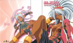 Rule 34 | 1990s (style), 1girl, aa megami-sama, anklet, bracelet, breasts, cleavage, cover, crease, dark-skinned female, dark skin, demon, demon girl, dual persona, dvd cover, elbow gloves, facial mark, forehead mark, gloves, hild, jewelry, large breasts, legs, long hair, matsubara hidenori, midriff, purple eyes, retro artstyle, scan, scan artifacts, star (symbol), star facial mark, thighhighs, twintails, white hair, aged down, zettai ryouiki
