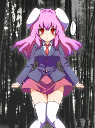 Rule 34 | 1girl, blush, breasts, chikyuujin a, female focus, forest, nature, pink hair, plant, reisen udongein inaba, skirt, solo, time stop, touhou