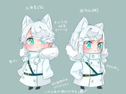 Rule 34 | 1boy, 1girl, :&gt;, animal ear fluff, animal ears, aqua eyes, blue background, blush, brother and sister, cat boy, cat ears, cat girl, closed mouth, coat, commentary request, fur-trimmed hood, fur trim, hair over one eye, hands on own hips, highres, hood, hood down, hooded coat, kashikaze, long sleeves, looking at viewer, original, short hair, siblings, sidelocks, simple background, translation request, twins, white coat, white hair