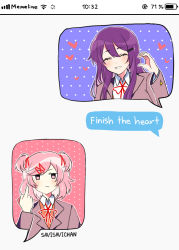 Rule 34 | 2girls, :/, ^ ^, artist name, closed eyes, commentary, doki doki literature club, english commentary, english text, closed eyes, frown, hair ornament, hairclip, heart, long hair, middle finger, multiple girls, natsuki (doki doki literature club), pink eyes, pink hair, purple hair, savi (byakushimc), school uniform, short hair, smile, text messaging, two side up, yuri (doki doki literature club)