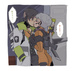 Rule 34 | 1boy, 1girl, animification, apex legends, ass, black eyes, black hair, black jacket, black shirt, brown eyes, crypto (apex legends), gloves, green vest, grey hair, hair behind ear, hand in pocket, hetero, highres, holding hands, imminent kiss, jacket, jetpack, nojima minami, partially fingerless gloves, shirt, speech bubble, tongue, tongue out, translation request, valkyrie (apex legends), vest, white jacket