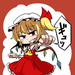 Rule 34 | &gt;:d, 1girl, :d, ascot, blonde hair, blush, chibi, clenched hand, flandre scarlet, grin, hat, midori niku, open mouth, red eyes, ribbon, short hair, side ponytail, smile, solo, touhou, v-shaped eyebrows, wings