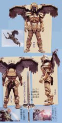 Rule 34 | 1990s (style), armor, goldar, grifforzer, power rangers, sentai, super sentai, sword, weapon, wings