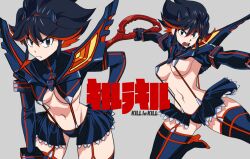Rule 34 | 1girl, blue eyes, colored inner hair, copyright name, cowboy shot, hand on own hip, hand on own thigh, highres, holding, holding weapon, kill la kill, matoi ryuuko, multicolored hair, navel, oggy (oggyoggy), open mouth, revealing clothes, solo, suspenders, weapon