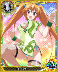 Rule 34 | 1girl, ahoge, blue panties, breasts, card (medium), chess piece, china dress, chinese clothes, chinese zodiac, dragon print, dress, female focus, fishnet thighhighs, fishnets, green dress, hair between eyes, high school dxd, long hair, looking at viewer, medium breasts, official art, open mouth, panties, purple eyes, rook (chess), shidou irina, short sleeves, side-tie panties, smile, solo, teeth, thighhighs, tongue, twintails, underwear, very long hair, year of the dragon