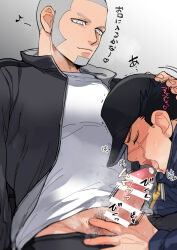 Rule 34 | 2boys, bar censor, bara, baseball cap, black hair, black jacket, black pants, blush, censored, closed eyes, closed mouth, erection, facial hair, facial scar, golden kamuy, hat, imminent fellatio, jacket, looking at another, male focus, male pubic hair, multiple boys, muscular, muscular male, onnomono, open clothes, open jacket, open mouth, pants, penis, pubic hair, scar, scar on cheek, scar on face, scar on mouth, scar on nose, shirt, short hair, simple background, sugimoto saichi, translation request, very short hair, white shirt, yaoi