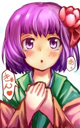 Rule 34 | 1girl, blush, flower, hair flower, hair ornament, hieda no akyuu, highres, japanese clothes, kimono, own hands clasped, own hands together, purple eyes, purple hair, short hair, solo, touhou, yagami (mukage)