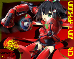 Rule 34 | 1girl, absurdres, arm cannon, black hair, crimson typhoon, dragon, eastern dragon, extra arms, facial hair, fighting stance, gradient background, green eyes, highres, holographic interface, ib22 plasmacaster, jaeger (pacific rim), legendary pictures, mecha musume, mechanical arms, mustache, pacific rim, pan pacific defense corps, people&#039;s republic of china flag, personification, short hair, single mechanical arm, solo, weapon