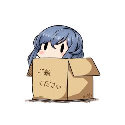 Rule 34 | 1girl, blue hair, box, cardboard box, dated, gotland (kancolle), hair bun, hatsuzuki 527, in box, in container, kantai collection, long hair, mole, mole under eye, simple background, single hair bun, solid oval eyes, solo, translation request, twitter username, white background