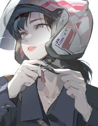 Rule 34 | 1girl, black hair, buttons, collar, collarbone, collared shirt, commentary, helmet, highres, jewelry, long hair, mole, mole under eye, necklace, office lady, open mouth, original, portrait, red lips, shirt, solo, taiwan, teeth, tennohi