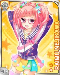 Rule 34 | 1girl, arms behind head, asymmetrical legwear, character name, girlfriend (kari), jacket, jewelry, looking at viewer, mismatched legwear, necklace, nejikawa raimu, official art, open mouth, pink hair, purple eyes, purple jacket, qp:flapper, rainbow skirt, skirt, smile, solo, standing, tagme, twintails, yellow background