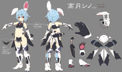 Rule 34 | 00s, 1girl, akazawa red, animal ears, back, bare shoulders, black skirt, blue hair, blush, breasts, cameltoe, character sheet, clothes lift, crop top, curly hair, fake animal ears, female focus, full body, looking at viewer, mechanical ears, navel, open mouth, panties, parted lips, pleated skirt, revealing clothes, short hair, skirt, skirt lift, small breasts, smile, smirk, solo, taimanin (series), taimanin asagi, taimanin asagi kessen arena, takatsuki shino, thighhighs, thighs, thong, underwear, weapon