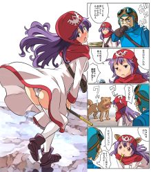 Rule 34 | 1boy, 1girl, ass, blush, breasts, comic, commentary request, curly hair, dog, dragon quest, dragon quest ii, dress, gloves, goggles, goggles on head, goggles on headwear, hat, hood, hood up, imaichi, long hair, looking at viewer, open mouth, panties, prince of lorasia, princess, princess of moonbrook, purple hair, robe, smile, staff, underwear, white panties, white robe
