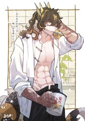 Rule 34 | 1boy, abs, animal ears, arknights, bare pectorals, bathroom, black pants, chinese commentary, chinese text, commentary request, cup, dated, dragon boy, dragon ears, dragon horns, faucet, fins, fish tail, foam on face, furry, furry male, hand on own head, highres, holding, holding cup, horns, lee (arknights), male focus, multicolored hair, pants, pectorals, plant, puyue, shirt, signature, sink, tail, tile wall, tiles, toothbrush in mouth, translation request, unbuttoned, white shirt