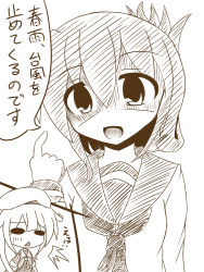 Rule 34 | 10s, 2girls, :d, ^^^, beret, check commentary, commentary request, folded ponytail, harusame (kancolle), hat, inazuma (kancolle), kantai collection, monochrome, multiple girls, neckerchief, open mouth, plasma-chan (kancolle), school uniform, serafuku, shaded face, side ponytail, sketch, smile, tabiutaonpu, translation request, triangle mouth