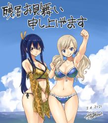 Rule 34 | 2021, 2girls, bikini, blonde hair, blue eyes, blue hair, breasts, brown eyes, commentary request, dated, detached sleeves, eden&#039;s zero, hair between eyes, highres, homura kogetsu, large breasts, long hair, mashima hiro, mole, mole under eye, multiple girls, multiple views, navel, outdoors, ponytail, rebecca bluegarden, standing, swimsuit, translation request, twintails
