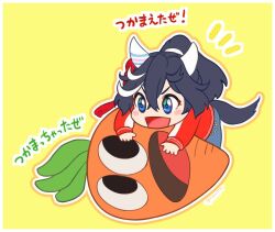 Rule 34 | 1girl, animal ears, black hair, blue pants, blush stickers, carrot, chibi, crossed bangs, ear covers, hair ornament, horse ears, horse girl, horse tail, jacket, katsuragi ace (umamusume), long sleeves, multicolored hair, new (new21u), open mouth, outline, pants, ponytail, red jacket, short hair, simple background, solo, streaked hair, tail, thighhighs, translation request, umamusume, v-shaped eyebrows, white outline, yellow background