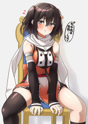 Rule 34 | 1girl, arthur ko, black gloves, black hair, black neckerchief, black skirt, black socks, black thighhighs, blush, breasts, brown eyes, chair, commission, elbow gloves, feet out of frame, fingerless gloves, gloves, hair between eyes, heart, highres, kantai collection, looking at viewer, medium breasts, neckerchief, open mouth, pixiv commission, pleated skirt, scarf, school uniform, sendai (kancolle), sendai kai ni (kancolle), serafuku, short hair, single sock, single thighhigh, sitting, skirt, socks, solo, speech bubble, thighhighs, translation request, twitter username, two side up, white scarf