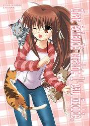 Rule 34 | brown eyes, brown hair, cat, denim, french text, jeans, little busters!, long hair, mutsuki masato, natsume rin, one eye closed, pants, ponytail, solo, translated, wink