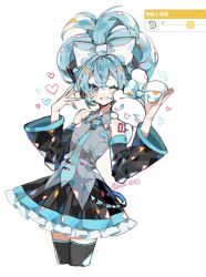 1girl :3 ;d aqua_nails aqua_necktie arm_tattoo black_sleeves blue_eyes blue_hair blush bow cinnamiku cinnamoroll collared_shirt commentary_request cowboy_shot creature detached_sleeves frilled_skirt frills fuwa_fuwa_cinnamoroll grey_shirt grin hair_between_eyes hair_bow hands_up hatsune_miku heart highres kawasaki_(kwsk_8765) necktie one_eye_closed open_mouth pleated_skirt sanrio shirt sidelocks skirt sleeveless sleeveless_shirt smile solo standing tattoo thighhighs tie_clip twitter_username updo vocaloid white_background zettai_ryouiki