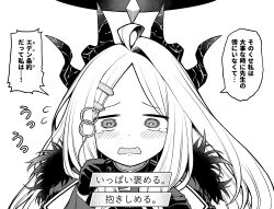 Rule 34 | 1girl, ahoge, blue archive, blush, dairininn, demon girl, demon horns, forehead, gloves, hair ornament, hairclip, halo, highres, hina (blue archive), horns, long hair, looking at viewer, monochrome, multiple horns, parted bangs, simple background, solo, tears, translation request, upper body, white background