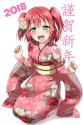 Rule 34 | 1girl, 2018, :d, aqua eyes, blush, clenched hands, commentary request, floral print, flower, hair flower, hair ornament, half-closed eyes, happy new year, japanese clothes, kimono, kurosawa ruby, love live!, love live! school idol festival, love live! sunshine!!, new year, obi, open mouth, pink kimono, red hair, sash, seiza, sitting, smile, solo, two side up, wide sleeves, yopparai oni