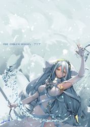 Rule 34 | 1girl, azura (fire emblem), bad id, bad twitter id, blue hair, elbow gloves, fire emblem, fire emblem fates, fire emblem heroes, gloves, green eyes, headdress, holding, holding staff, jewelry, kero sweet, long hair, looking at viewer, necklace, nintendo, solo, staff, water