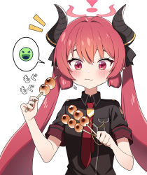 Rule 34 | 1girl, black dress, black ribbon, blue archive, child (isoliya), demon horns, dress, eating, food, food in mouth, hair between eyes, hair ribbon, halo, holding, holding food, horns, junko (blue archive), long hair, necktie, red eyes, red necktie, ribbon, short sleeves, simple background, solo, twintails, upper body, very long hair, white background