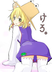 Rule 34 | 1girl, ass, bent over, blonde hair, blush, blush stickers, dress, female focus, frog, from behind, hair ribbon, hat, hat tip, highres, long sleeves, looking back, moriya suwako, open mouth, ribbon, short hair, solo, thighhighs, touhou, white thighhighs, yellow eyes, youse, zettai ryouiki