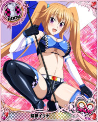 Rule 34 | 1girl, blonde hair, boots, breasts, card (medium), chess piece, cleavage, hair between eyes, high heel boots, high heels, high school dxd, high school dxd infinity, large breasts, purple eyes, rook (chess), shidou irina, short shorts, shorts, solo, tagme, thighhighs, twintails, underboob
