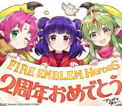 Rule 34 | 3girls, :3, amagai tarou, bird, blush, copyright name, dragon girl, dragon wings, facial mark, fae (fire emblem), feh (fire emblem heroes), fire emblem, fire emblem: mystery of the emblem, fire emblem: the binding blade, fire emblem: the sacred stones, fire emblem heroes, forehead mark, green eyes, green hair, holding, holding sign, jewelry, long hair, looking at viewer, multi-tied hair, multiple girls, myrrh (fire emblem), nintendo, official art, one eye closed, open mouth, owl, pink hair, pointy ears, ponytail, purple hair, red eyes, short hair, sign, simple background, smile, tiara, tiki (fire emblem), tiki (young) (fire emblem), twintails, white background, wings