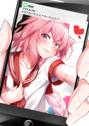 Rule 34 | 1boy, astolfo (fate), astolfo (sailor paladin) (fate), black bow, blurry, blush, bow, braid, brand name imitation, cellphone, character name, closed mouth, clothes pull, collarbone, commentary request, depth of field, fang, fang out, fate/grand order, fate (series), fingernails, hair between eyes, hair bow, hair intakes, head tilt, heart, highres, holding, holding phone, long hair, looking at viewer, male focus, multicolored eyes, neckerchief, official alternate costume, outstretched arm, phone, pink eyes, pink hair, pov, pov hands, red neckerchief, red sailor collar, sailor collar, school uniform, selfie, serafuku, shirt pull, short sleeves, sidelocks, simple background, single braid, skin fang, smartphone, smile, solo focus, spoken heart, takatun223, text messaging, translated, trap, upper body, white background, yellow eyes